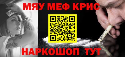 дмт Бузулук