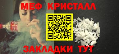 дмт Бузулук