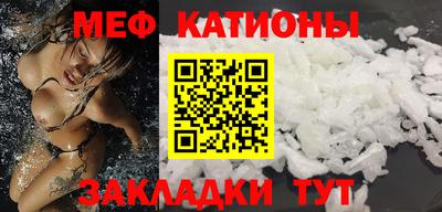 дмт Бузулук