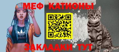 ALPHA-PVP Бугуруслан