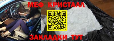 дмт Бузулук
