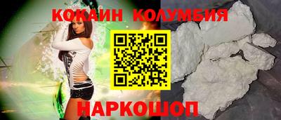 винт Будённовск