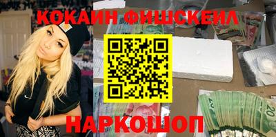 дмт Бузулук