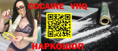 ALPHA-PVP Бугуруслан
