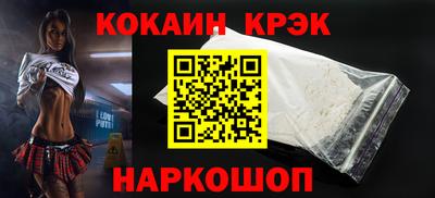 дмт Бузулук