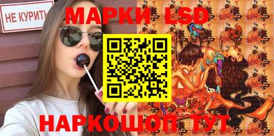 ALPHA-PVP Бугуруслан