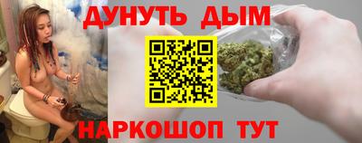 дмт Бузулук