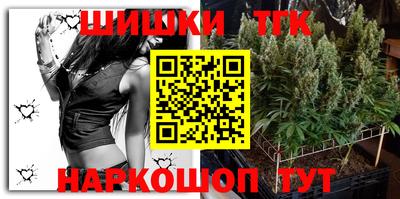 ALPHA-PVP Бугуруслан