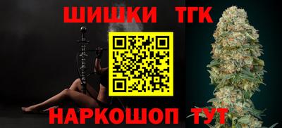 ALPHA-PVP Бугуруслан