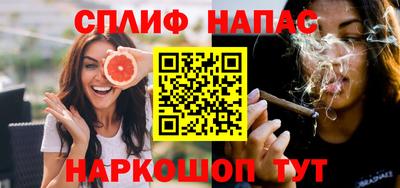 дмт Бузулук