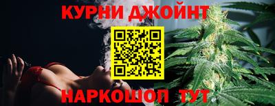 ALPHA-PVP Бугуруслан