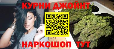 ALPHA-PVP Бугуруслан