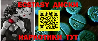 дмт Бузулук