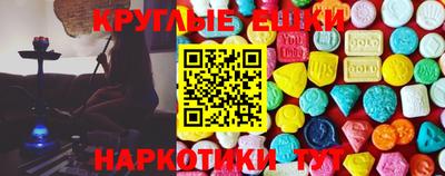 винт Будённовск