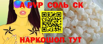 дмт Бузулук