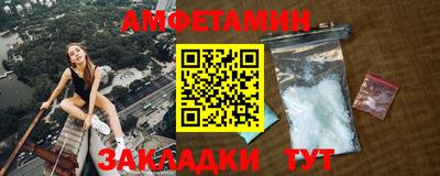 ALPHA-PVP Бугуруслан