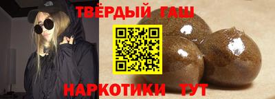 дмт Бузулук